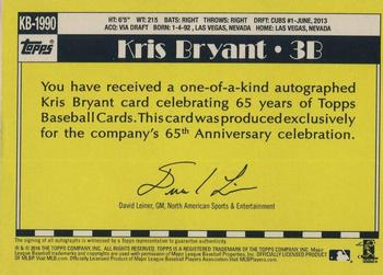 2016 Topps Transcendent Collection - Kris Bryant Topps History Autographs #KB-1990 Kris Bryant Back