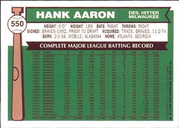 2000 Topps - Hank Aaron #23 Hank Aaron Back