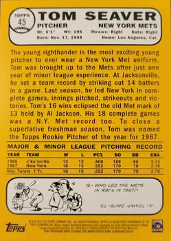 2010 Topps Update - The Cards Your Mom Threw Out (Original Back) #45 Tom Seaver Back