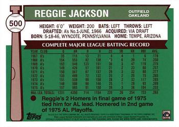 2010 Topps Update - The Cards Your Mom Threw Out (Original Back) #500 Reggie Jackson Back