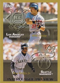 2010 Topps Update - The Cards Your Mom Threw Out (Original Back) #479 Mike Piazza / Ken Griffey Jr. Front