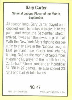 1985 Donruss Highlights #47 Gary Carter Back