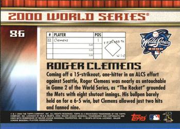 2000 Topps Subway Series #86 Roger Clemens Back