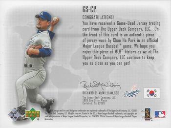 2002 Upper Deck - Global Swatches #GS-CP Chan Ho Park  Back
