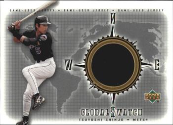 2002 Upper Deck - Global Swatches #GS-TS Tsuyoshi Shinjo  Front