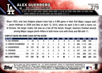 2016 Topps - 65th Anniversary #279 Alex Guerrero Back