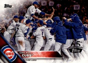 2016 Topps - 65th Anniversary #474 Chicago Cubs Front