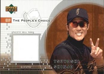 2002 Upper Deck - The People's Choice #PJ-TSH Tsuyoshi Shinjo  Front