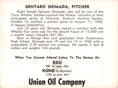 1961 Union Oil Taiyo Whales (JA 1) #NNO Gentaro Shimada Back