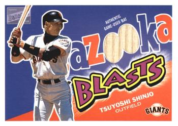2003 Bazooka - Blasts Relics #BB-TS Tsuyoshi Shinjo Front