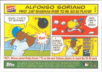2003 Bazooka - Comics #3 Alfonso Soriano Front