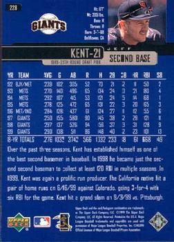 2000 Upper Deck #228 Jeff Kent Back