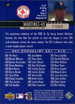 2000 Upper Deck #539 Pedro Martinez Back