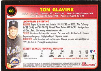 2003 Bowman - Gold #68 Tom Glavine Back