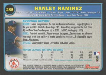 2003 Bowman - Gold #285 Hanley Ramirez Back