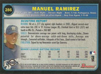2003 Bowman - Gold #286 Manuel Ramirez Back