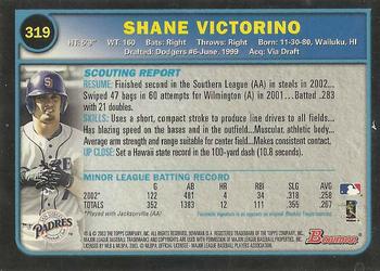 2003 Bowman - Gold #319 Shane Victorino Back
