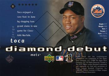 2000 Upper Deck Black Diamond #93 Jorge Toca Back