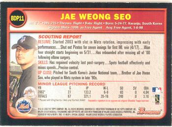 2003 Bowman Draft Picks & Prospects - Gold #BDP11 Jae Weong Seo Back