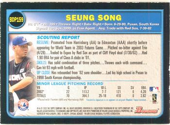 2003 Bowman Draft Picks & Prospects - Gold #BDP159 Seung Song Back
