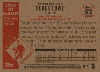 2003 Bowman Heritage - Facsimile Signature #92 Derek Lowe Back