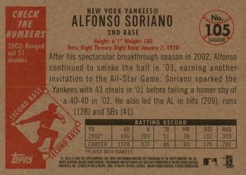 2003 Bowman Heritage - Facsimile Signature #105 Alfonso Soriano Back