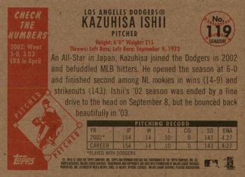 2003 Bowman Heritage - Facsimile Signature #119 Kazuhisa Ishii Back