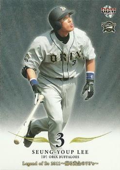 2011 BBM Legend of B's #12 Seung Yuop Lee Front