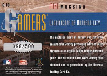 2003 Donruss/Leaf/Playoff (DLP) Rookies & Traded - Gamers #G-19 Mike Mussina Back