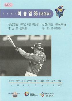 2000 Teleca - '99 Korea Japan Super Game #KJ39 Seung-Yeop Lee Back