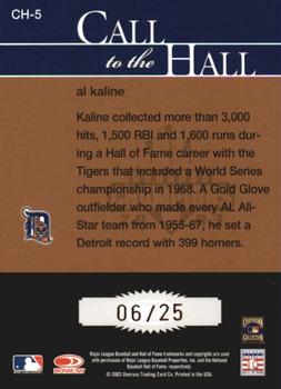 2003 Donruss Champions - Call to the Hall Holofoil #CH-5 Al Kaline Back