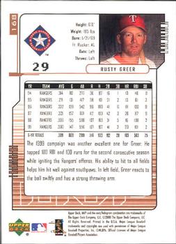 2000 Upper Deck MVP #168 Rusty Greer Back
