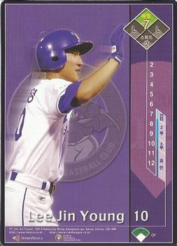 2001 Teleca SK Wyverns Card Game #NNO Jin-Young Lee Front