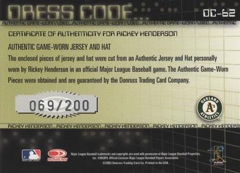 2003 Donruss Classics - Dress Code #DC-62 Rickey Henderson Back