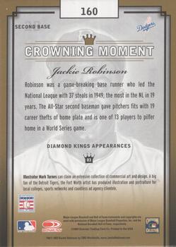 2003 Donruss Diamond Kings - Framed White (Bronze Foil) #160 Jackie Robinson Back