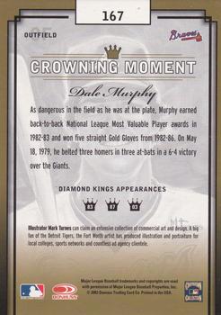 2003 Donruss Diamond Kings - Framed White (Bronze Foil) #167 Dale Murphy Back