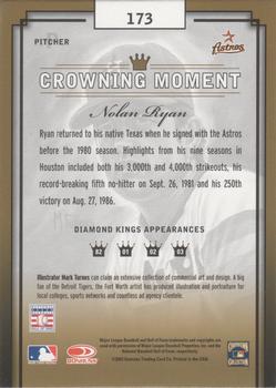 2003 Donruss Diamond Kings - Framed White (Bronze Foil) #173 Nolan Ryan Back