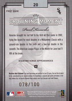 2003 Donruss Diamond Kings - Framed Black (Gold Foil) #20 Paul Konerko Back
