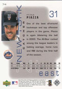 2000 Upper Deck Pros & Prospects #74 Mike Piazza Back