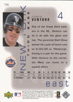 2000 Upper Deck Pros & Prospects #75 Robin Ventura Back
