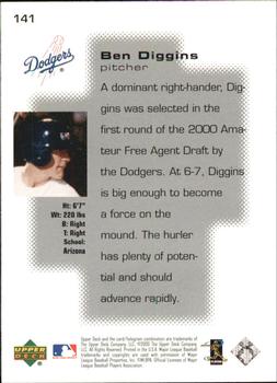 2000 Upper Deck Pros & Prospects #141 Ben Diggins Back