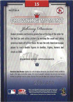 2003 Donruss Diamond Kings - Framed Gray (Silver Foil) #15 Johnny Damon Back