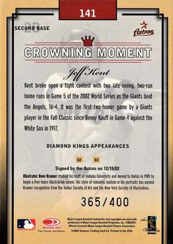 2003 Donruss Diamond Kings - Framed Gray (Silver Foil) #141 Jeff Kent Back
