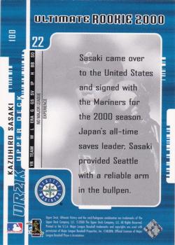 2000 Upper Deck Ultimate Victory #100 Kazuhiro Sasaki Back