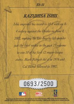 2003 Donruss - Elite Series #ES-11 Kazuhisa Ishii Back