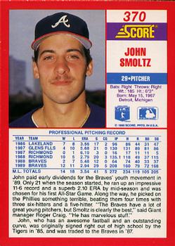 1990 Score #370 John Smoltz Back