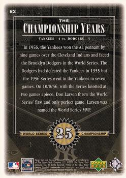 2000 Upper Deck Yankees Legends #82 Don Larsen Back