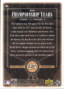 2000 Upper Deck Yankees Legends #86 Reggie Jackson Back