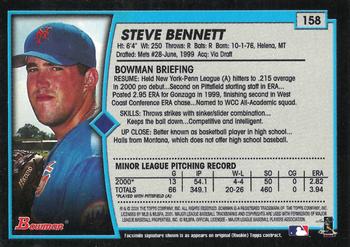Steve Bennett autographed Baseball Card (Binghamton Mets) 2003