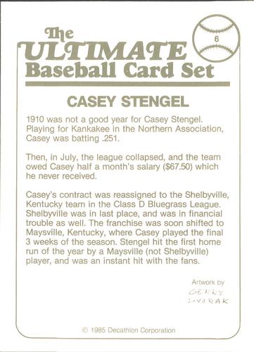 1985 Decathlon Ultimate Baseball Card Set #6 Casey Stengel Back